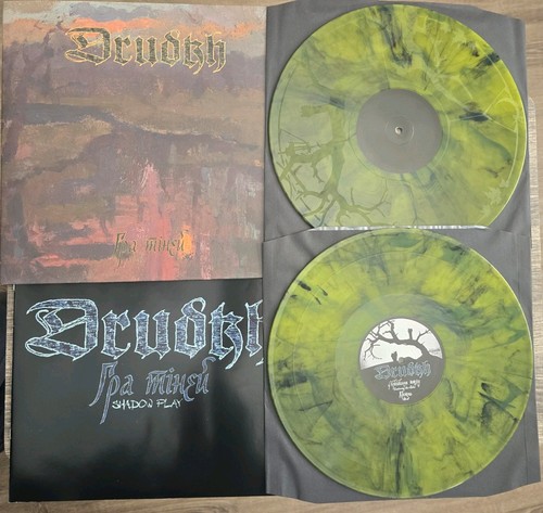 Drudkh гра - drudkh,
